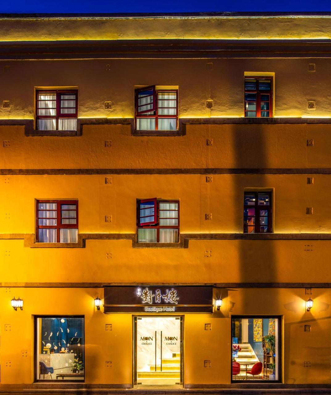 Moon And Chalice Boutique Hotel Kunming Eksteriør billede
